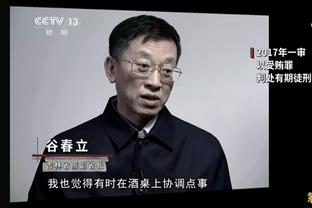 近20年国米后卫单赛季参与进球榜：麦孔17球居首，迪马尔科第三