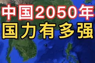 TA：若拉什福德想离队曼联会考虑卖他，但俱乐部更想帮他找回状态